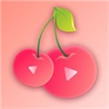 樱桃红视频app
