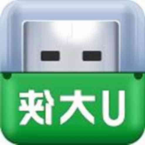 U大侠一键U盘装系统工具 v2.6.9.1202 官方免费版