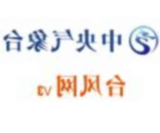 台风路径实时发布系统最新版