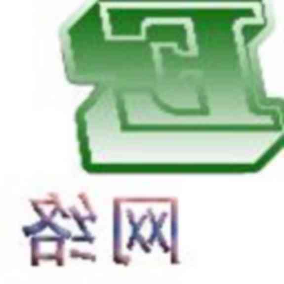 易网络(ChineseWebServer) v2.6 官网免费版
