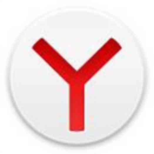 Yandex浏览器 v16.7.1.20808 官网中文版