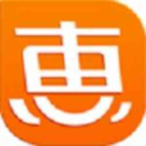 惠惠购物助手 v4.2.9.6 官网免费版