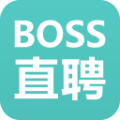 Boss直聘最新版