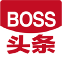 BOSS头条最新版