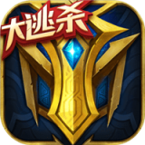 英魂之刃手机版 v2.2.2