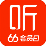 喜马拉雅最新版 v6.6.2