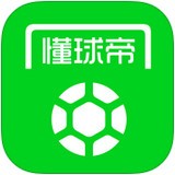 懂球帝最新版 v7.2.5