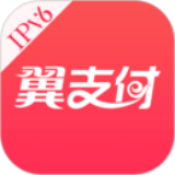 翼支付下载安装 V9.6.1