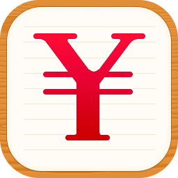 随手记app V12.28