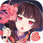 阴阳师手游iPhone版v1.0.53 ios版