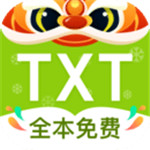 TXT全本免费小说安卓版