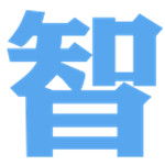 智图压缩软件官方最新版
