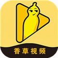 香草视频污版app