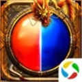 嗜血攻沙变态版