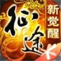 征途手游破解版