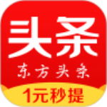 东方头条app手机版