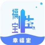 幸福宝app软件大全免费下载安装