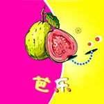 芭乐app污免费最新版