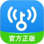 WiFi万能钥匙2021官方免费下载