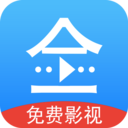 悟空影视大全app