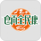 食尚全民康app手机版