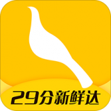 冠到家app