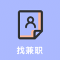 华盛兼职app