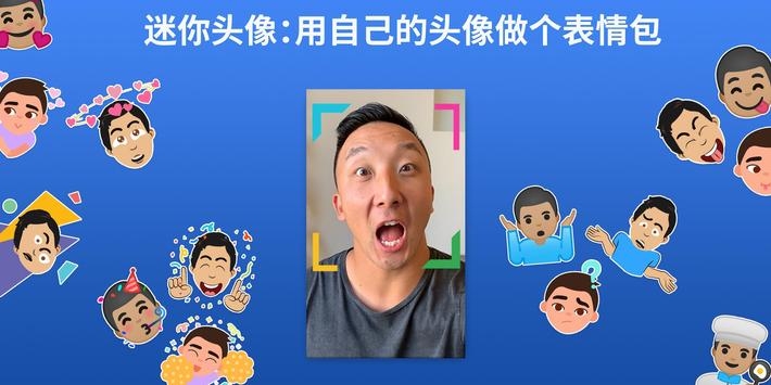 谷歌输入法官方版app下载