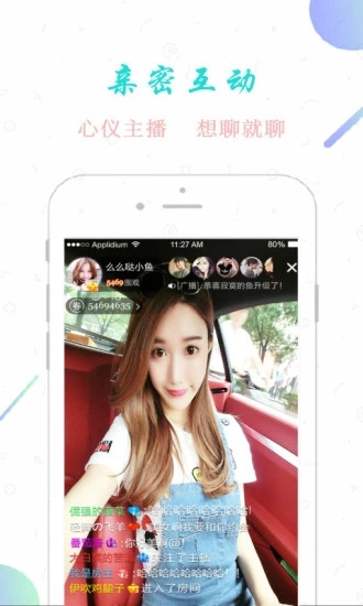 幸福宝视频app